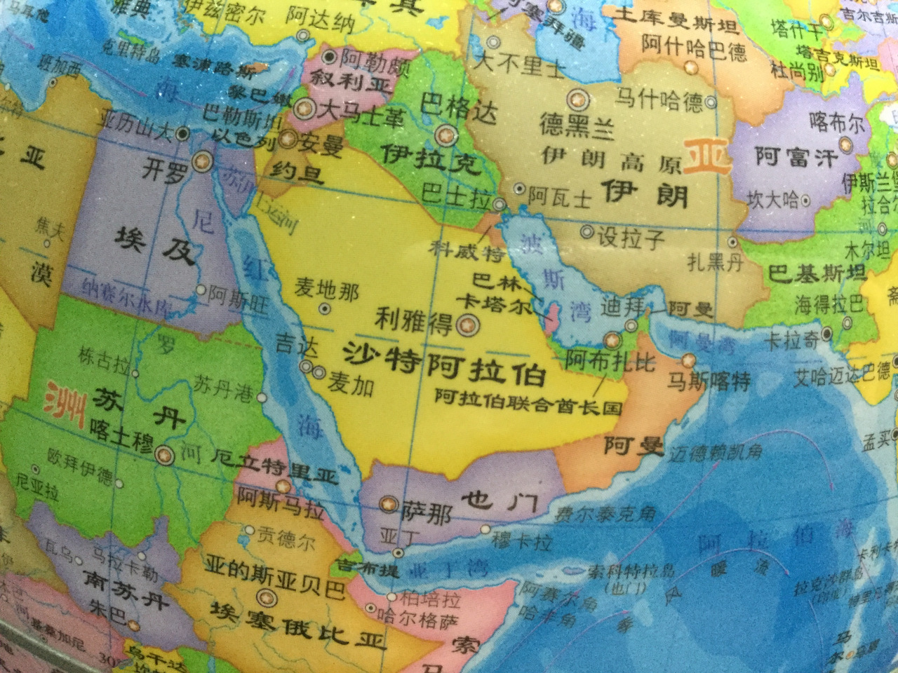 快连-不止于快·极速畅联全球优质网络节点中东节点